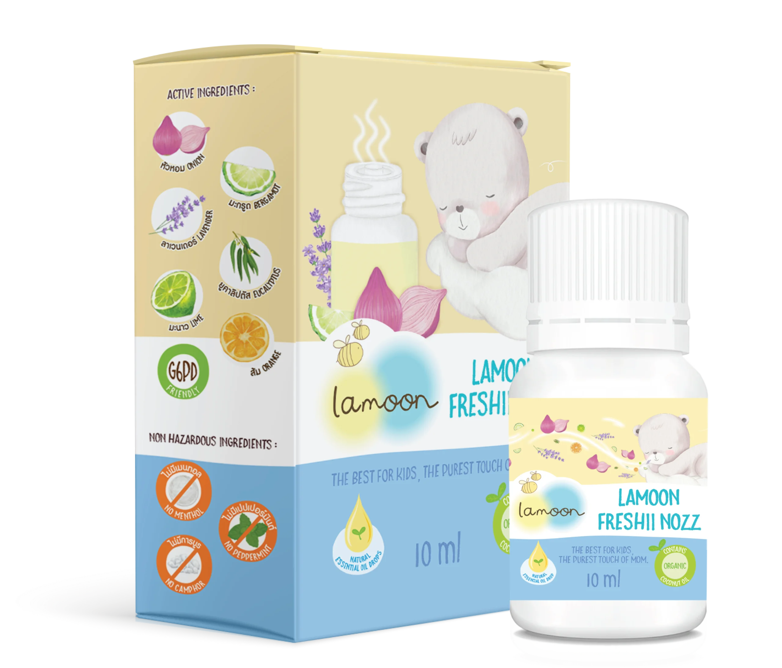 لامون – فريشي نوز 10 مل