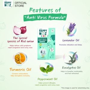 هابي نوز التركيبة الخضراء - تركيبة مضادة للفيروسات - صورة 3