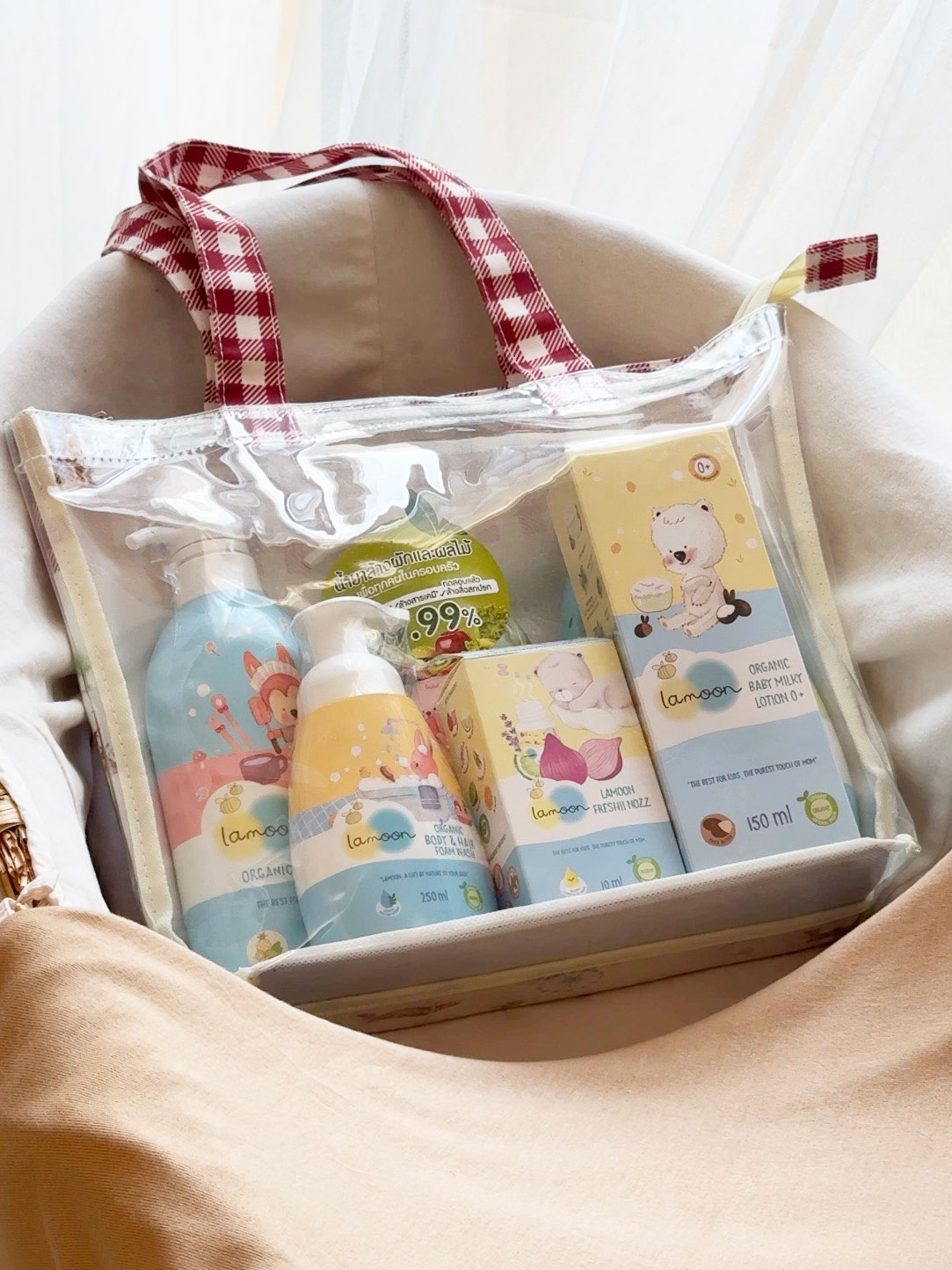 حقيبة العناية من لامون