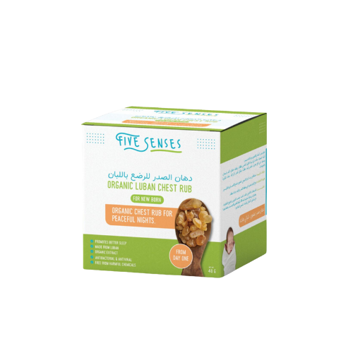 دهان تلطيف الكحة باللبان عضوي - للمواليد