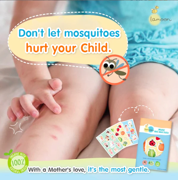 ملصقات طاردة للبعوض - 54 ملصق - لامون - صورة 4